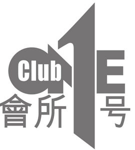 logo1 logo1