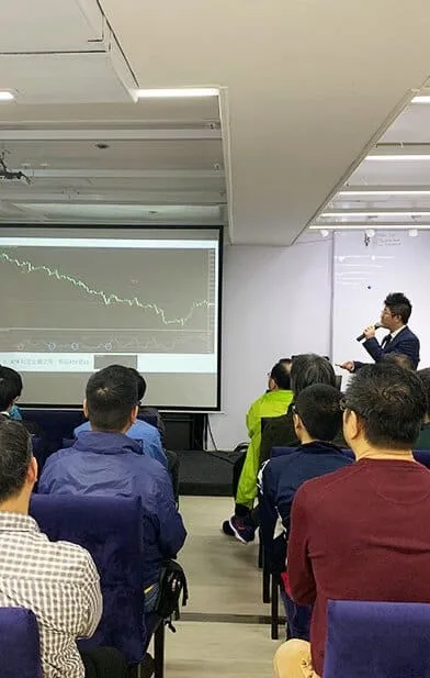1123 外匯課程
