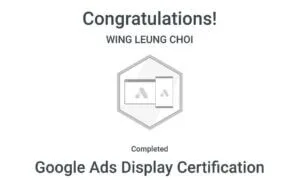 Google Ads Display Certification _ Google Facebook廣告