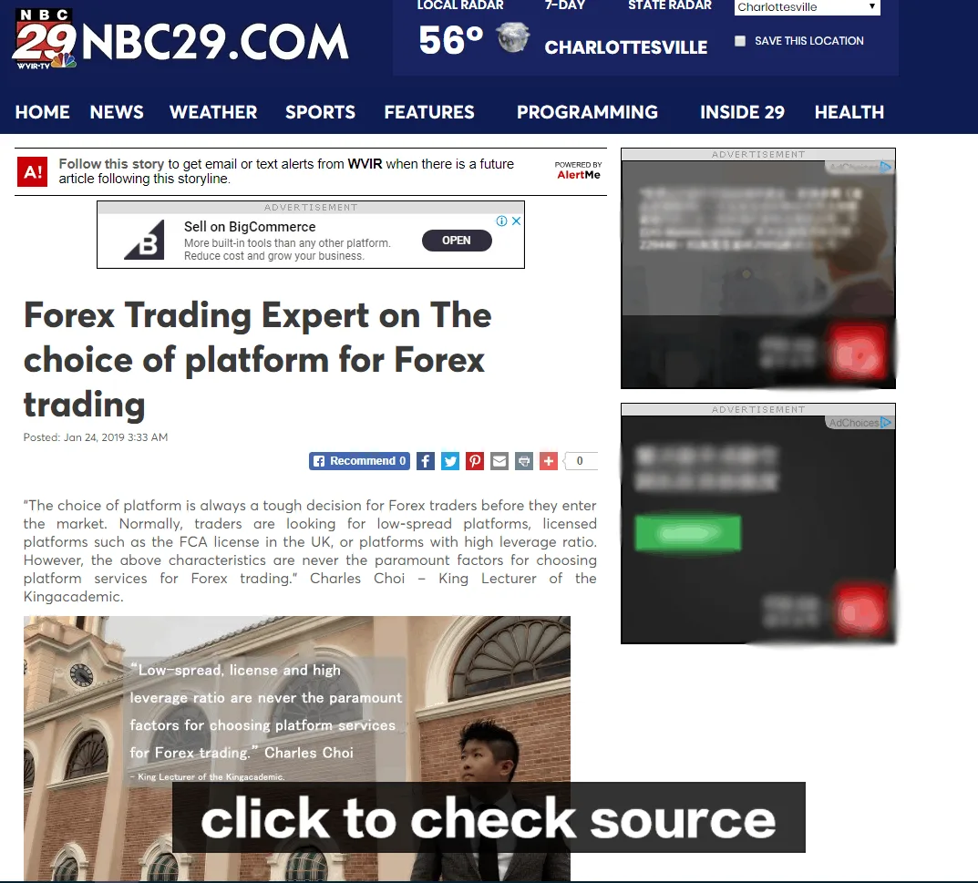 nbc29check 數碼全能投資課程 (初階班)