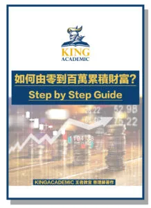 book cover web download